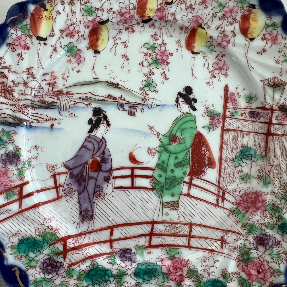 Vintage Geisha handpainted plate made‎ in Japan scalloped edge - Picture 2 of 7